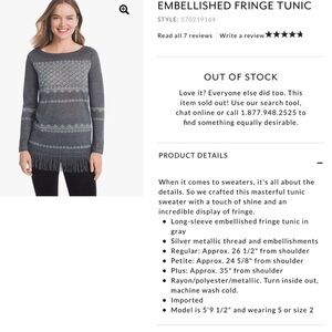 WHBM Embellished Fringe Tunic Sweater Medium Grey